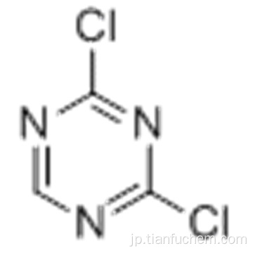 2,4-ジクロロ-1,3,5-トリアジンCAS 2831-66-5